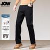 JOW Men's Cotton Stretch Straight Leg Jeans