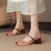 French Retro Pig Nose Square Toe Mary Jane Chunky Heels for Women - Spring/Autumn Style