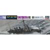 Hasegawa 1/700 IJN Light Cruiser TATSUTA Model Kit NEW from Japan