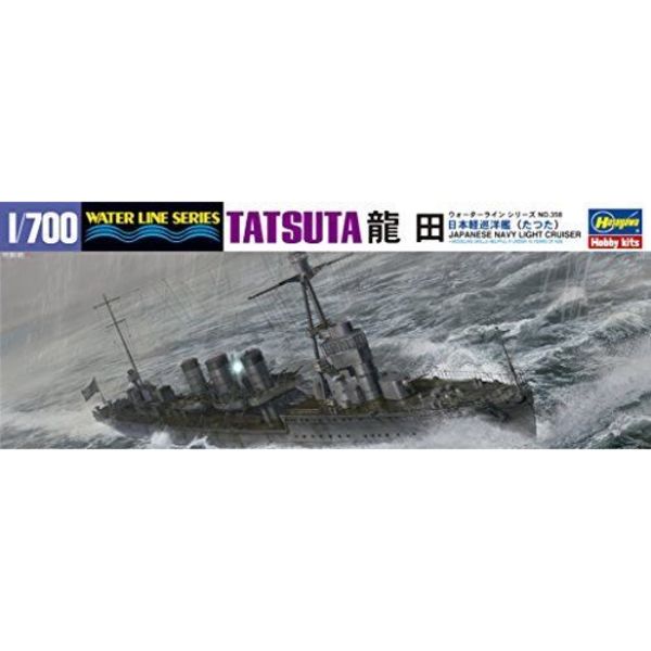 Hasegawa 1/700 IJN Light Cruiser TATSUTA Model Kit NEW from Japan