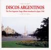 CD РАЗНЫЕ - Discos Argentinos Япония ОбиЛатин Б/У