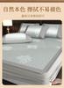 Summer breathable ice silk touch ice vine cooling mat three piece set bed mat/sheet style - elegant and grey