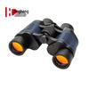 Бинокль Golden Eagle HD 60x60 с радужным покрытием, Высокое увеличение с координатами, Для условий низкой освещенности и ночного видения, 80x80.
