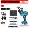 588VF Cordless Reciprocating Saw Blades Metal Cutting Wood Tool Gergaji Elektrik Battery Chain Saw Jig Cutting