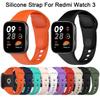 Силиконовый ремешок для умных часов Redmi Watch 3, сменный спортивный браслет на запястье для ремешка Redmi Watch 3