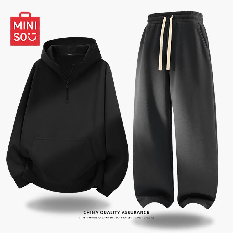 MINISO Мужской комплект: Худи с молнией до середины и прямые брюки