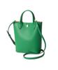 Сумка 10269 Epure XS сумка-тоут для женщин ЗЕЛЕНЫЙ [Товар]