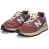 New Balance Nb 574 Ретро Удобные Низкие Повседневные Кроссовки для Бега Мужские кроссовки Кирпично-Красные U574LGBR