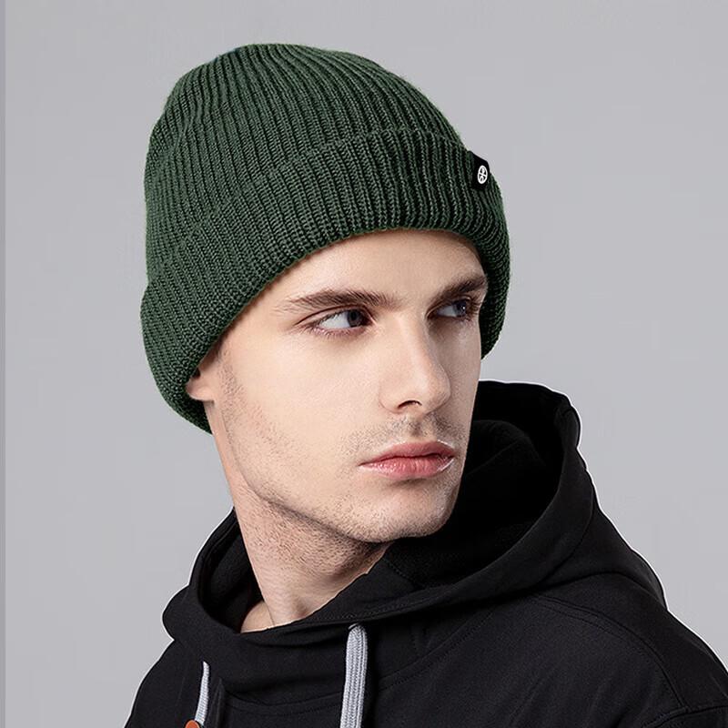 XiHong Autumn/Winter Knitted Beanie Hat
