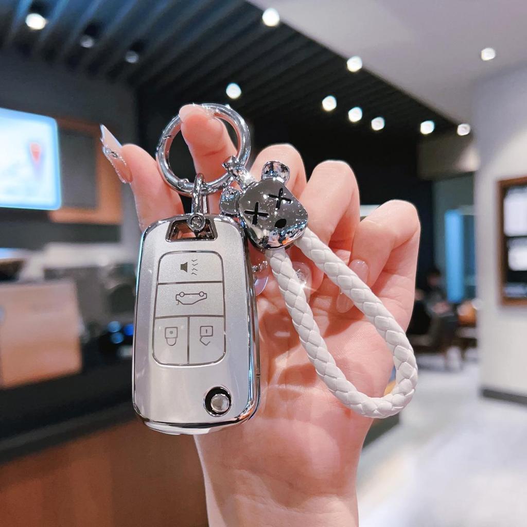 Чехол для ключа Buick: Защитный чехол для складного ключа Excelle, Verano, LaCrosse, Encore.