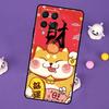 Китайская милая счастливая кошка Чехол для Samsung Galaxy M54 M14 M34 M33 M13 M23 M53 M15 M55 M31 M51 M20 M30s M32 M52