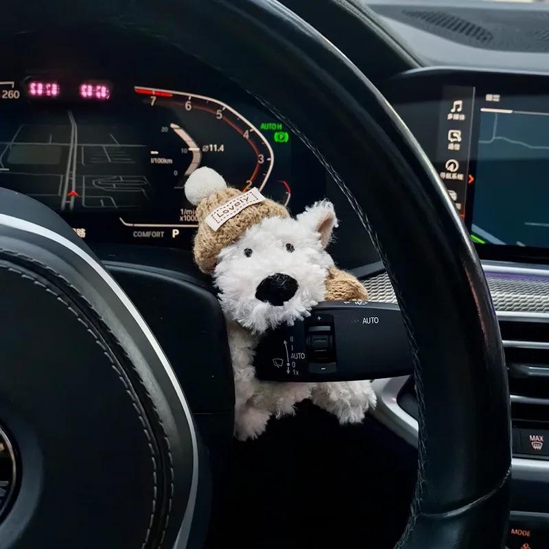 Автомобильная подвеска Kawaii Dog Doll Decorations Car Дворники автомобиля Переключатель поворотника Украшение Щенок Плюшевая кукла Подвеска-клатч Декор для салона автомобиля