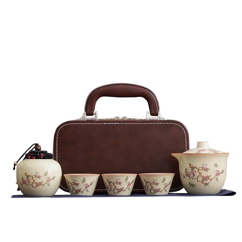 Wisteria Ruyao Ceramic Tea Set