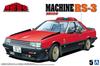 Aoshima Bunka Kyozai Scale Seibu Keisatsu 5 Machine Plastic Model (AOSHIMA) 1/24 No. RS-3 (Car)