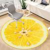 1pc Lemon Slice Chair Carpet for Office, Indoor Non Slip Washable Polyester Fiber Carpet,