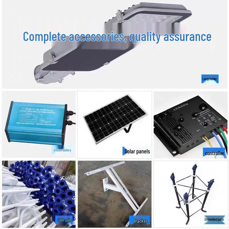 Jun Ding Ying Solar LED Street Light