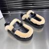 Fashion 2024 Winter Warm Flat Fur Slippers Women Fluffy Furry Home Slides Woman Comfort Non Slip Indoor Floor Cotton Shoes Snow Boots