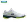 Бадминтонные кроссовки YONEX серии SHBVAZ - Цвет Antun