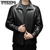 Натуральная кожаная куртка с мехом One Leather Jacket Men's Short Leather Jacket Men's Winter In The Young Padded and Thickened Jacket