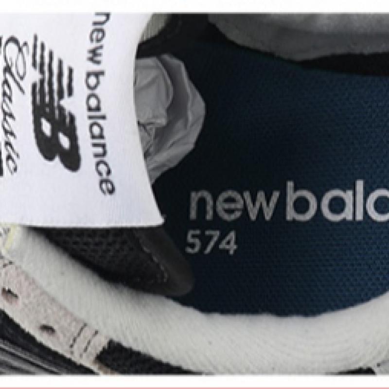 New Balance 574 Черный