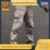Men's Outdoor Tactical Waterproof Cargo Pants - Stretch, Loose, Multi-Pocket, for Spring and Autumn