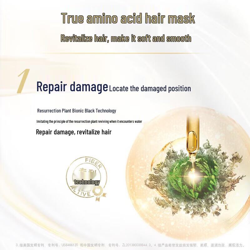 Dove Supreme Amino Acid Hair Mask