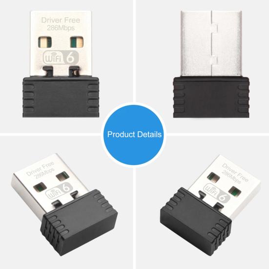 Беспроводной USB WiFi 6 приемник Адаптер без драйверов WiFi 300 Мбит/с Высокоскоростная передача Сильный сигнал