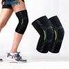 1 шт. Компрессионный наколенник Женский Мужской Спортивный Поддержка Защита Колена Баскетбол Разрыв Мениска Наколенник для Бега Облегчение Боли