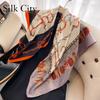 High-quality Luxurious Silk Scarves Headband Scarfs Neck Scarf For Women Chain Silk Scarf Women's Decorative Shawl