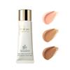 Shiseido Cle De Peau Beaute Creme Tante UV Pink Ivory Ochre 30ml