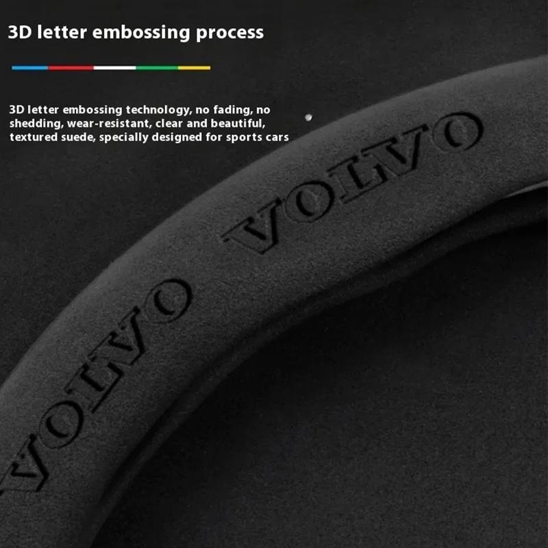 Car Steering Wheel Cover For Volvo XC40 XC60 XC70 XC90 C30 C40 S60 S80 S90 V40 V60 V90 ES90 Suede 38cm Anti-Slip Car Accessories