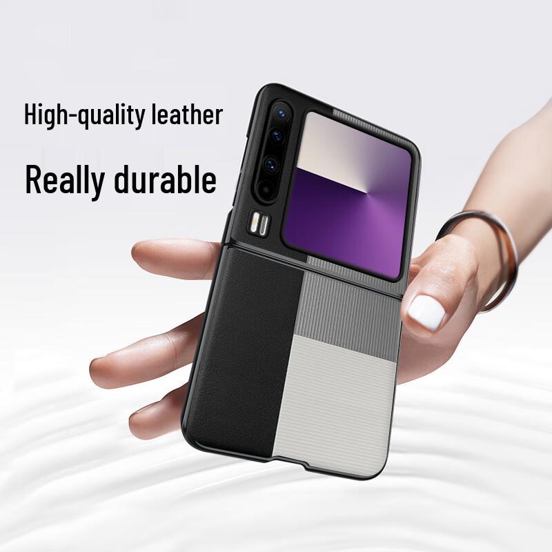 Чехол для складного телефона Huawei Pura