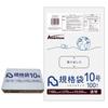 Стандартный пакет 100 листов x 10 продается в маленьких упаковках Пластик LDPE Пластик Polylife AC-10-01 Нет. 10, толщина 0,030, прозрачный, книги, коробки, материал, сумка,