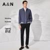Men's Business Casual Thin Lapel Zip Jacket