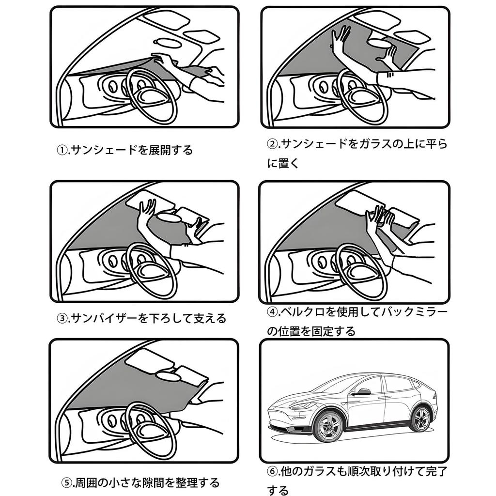 Loveyes Полный солнцезащитный козырек для Toyota Land Cruiser серии 250 для автомобильного света УФ-защита Специальные аксессуары Cruiser 250 Солнцезащитный козырек, Покрытие, Комплект, Кемпинг,