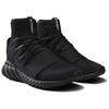 adidas Трубчатый Doom 'Blackout' S74794