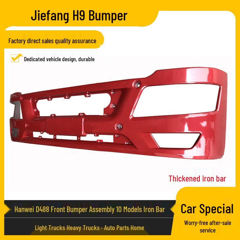 Front Bumper Assembly for FAW Jiefang New Hanwei D488 Truck - Fits 10 Models