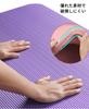 Basic Yoga with Carry Thick High Density NBR Deep Mat/training Mat/soundproof Strap/washable/extra (183601, Pink)