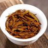 120g Chinese Tea Lapsang Souchong Black Tea Loose Leaf Benefits Wuyi Rock Tea