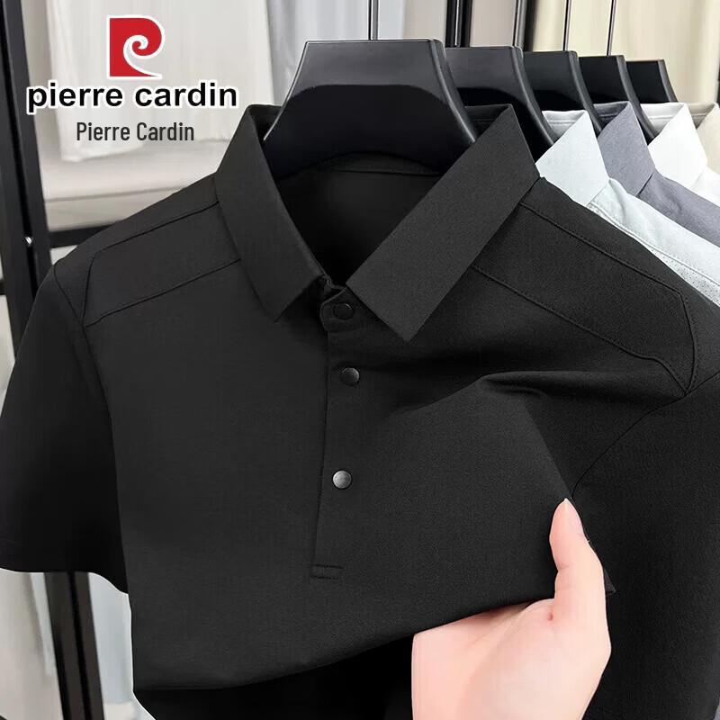 Pierre Cardin Мужская быстросохнущая рубашка-поло из ледяного шелка