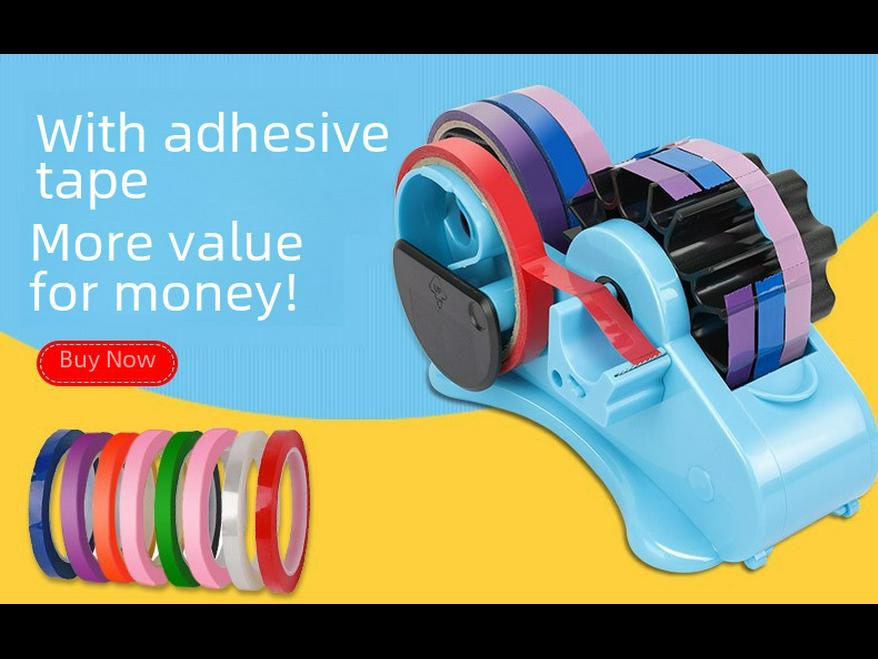 Автоматический многофункциональный диспенсер для клейкой ленты: Пластиковый роликовый резак для герметизирующей и канцелярской ленты