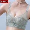 Новое нижнее белье, не провисающее, собранное, собирает пороки груди без стального кольца, тонкий кружевной бюстгальтер