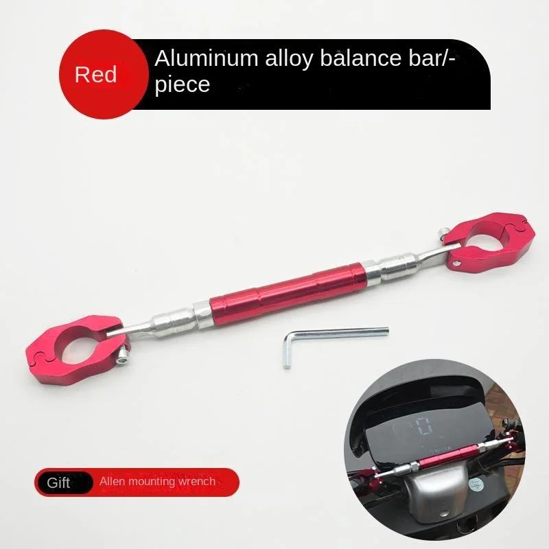 Мотоциклетный стиль Балансировочная планка Кронштейн руля Мотоциклетный руль Регулируемая балансировочная рукоятка Руль Поперечина Рулевое колесо