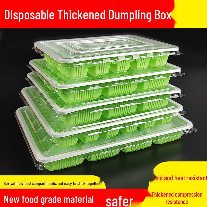 Yangge Disposable Dumpling Takeout Containers with Lids