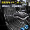 2025 New Model Car Seat Cooler, Cool Seat, For Cars, 3 Levels Air Flow