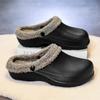 Зимние туфли большого размера из бархата и хлопка, новые домашние тапочки-мешки для пар, мужская верхняя одежда на толстой подошве, теплая хлопковая швабра