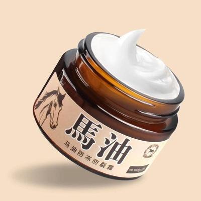 [В коробке] Увлажняющий крем с конским маслом для пяток и рук - против трещин и восстановление сухой, грубой кожи