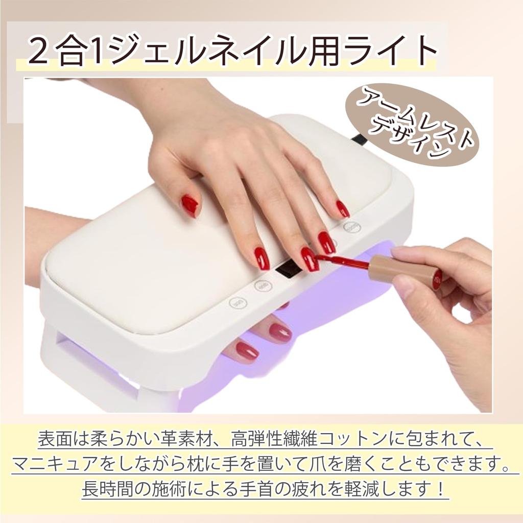 Новейшая складная гелевая лампа для ногтей NUYOLEITY, УФ-светодиодная лампа для ногтей, 120 Вт, ручная подушка, профессиональная светодиодная лампа для гелевых ногтей, 4-шаговый таймер, складная лампа для ногтей