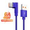 Кабель для быстрой зарядки 6A 66W Type C USB для Samsung Huawei Xiaomi OPPO VIVO POCO, угловой, 90 градусов, игровой зарядный кабель
