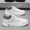 Трендовая мужская обувь Новый стиль Дышащая Мягкая подошва Белые Повседневные кеды Корейская версия Универсальная Толстая подошва Спортивная обувь